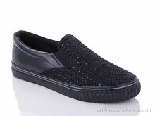 Слипоны