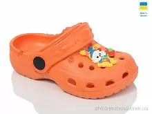 Кроксы H-3 оранж Lot Shoes / p. 24-29 / 6пар