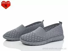 Слипоны 320 Jiao Li Mei / p. 37-41 / 8пар