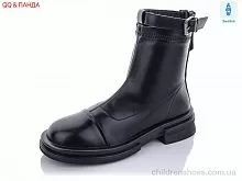 Ботинки A2589 QQ shoes / p. 36-41 / 8пар