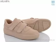 Кроссовки