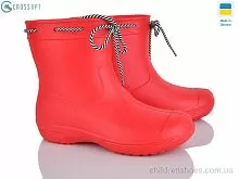 Сапоги из пены 119220 CROSSOPT / p. 36-41 / 6пар