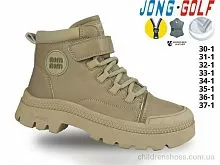 Ботинки C31028-3 Jong Golf / p. 30-37 / 8пар