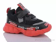 Кроссовки KJ741-1A Xifa kids / p. 21-26 / 8пар