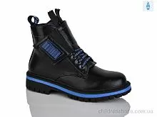 Ботинки B793-4C Xifa kids / p. 32-37 / 8пар