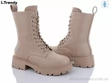 Ботинки B9703-10 beige Trendy / p. 36-41 / 6пар