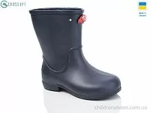 Сапоги из пены 123600 CROSSOPT / p. 28-35 / 8пар