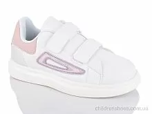 Кроссовки 001-1843-2C Xifa kids / p. 32-37 / 8пар