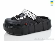 Кроксы 152-2-4 чорний Lot Shoes / p. 36-40 / 6пар