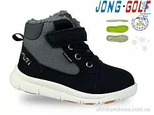 Ботинки A40575-2 Jong Golf / p. 20-25 / 8пар