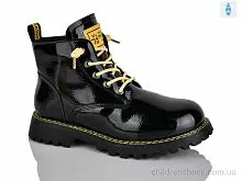 Ботинки B1556-2C Xifa kids / p. 31-36 / 8пар