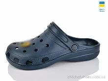 Кроксы SV18 т.синій порше Inblue / p. 40-45 / 6пар