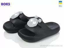 Шлепки Dago 335 чорний Roks / p. 24-31 / 8пар