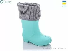 Сапоги из пены 117162-2 CROSSOPT / p. 22-29 / 8пар