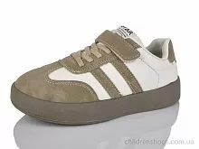Кроссовки A557-008 Xifa kids / p. 33-37 / 12пар