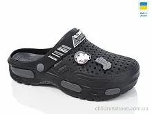 Кроксы N118 чорний Lot Shoes / p. 41-45 / 6пар