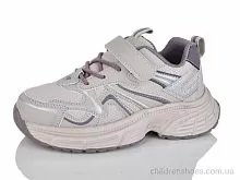 Кроссовки 559-002 Xifa kids / p. 33-38 / 8пар
