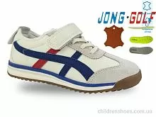 Кроссовки C11676-7 Jong Golf / p. 30-37 / 8пар