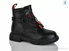 Ботинки B1278-4B Xifa kids / p. 27-32 / 8пар