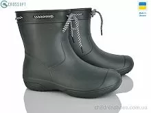 Сапоги из пены 119280 CROSSOPT / p. 36-41 / 6пар