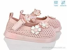 Туфли B1081 pink LED Poni kids / p. 21-25 / 5пар