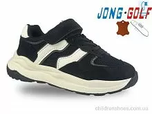 Кроссовки C11506-0 Jong Golf / p. 32-37 / 8пар