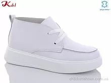 Ботинки C611-1 Jiulai-Kadisalun / p. 36-41 / 8пар