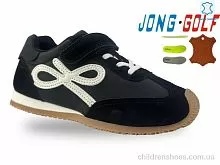 Кроссовки C11716-0 Jong Golf / p. 30-37 / 8пар