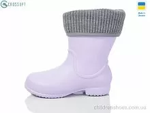Сапоги из пены 123617-2 CROSSOPT / p. 28-34 / 8пар