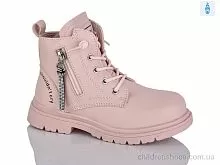 Ботинки B1258-2B Xifa kids / p. 27-32 / 8пар