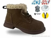 Ботинки B31067-34 Jong Golf / p. 26-31 / 8пар
