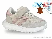 Кроссовки A11658-8 Jong Golf / p. 21-26 / 8пар