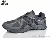 Кроссовки D008-3 Situo / p. 47-50 / 6пар