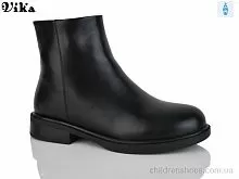 Ботинки A185-11 Vika / p. 41-43 / 6пар