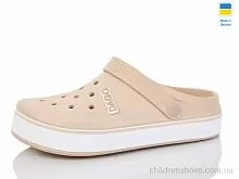 Кроксы N419 св.беж Lot Shoes / p. 37-41 / 8пар