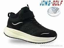 Кроссовки C31049-20 Jong Golf / p. 32-37 / 8пар