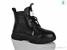 Ботинки XY1785-3 Xifa kids / p. 32-37 / 8пар