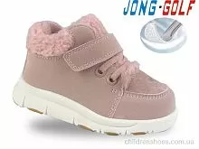 Ботинки M31057-8 Jong Golf / p. 19-24 / 8пар
