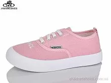 Кроссовки D731-1 pink Jibukang / p. 32-37 / 12пар