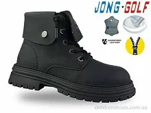Ботинки C31076-20 Jong Golf / p. 32-37 / 8пар