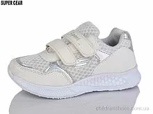 Кроссовки SG668 white Super Gear / p. 31-36 / 12пар