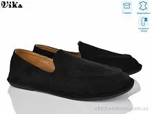 Мокасины DH229-4 Vika / p. 36-40 / 8пар