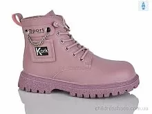 Ботинки B1558-3C Xifa kids / p. 31-36 / 8пар