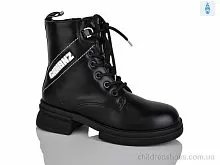 Ботинки XY1776-3 Xifa kids / p. 32-37 / 8пар