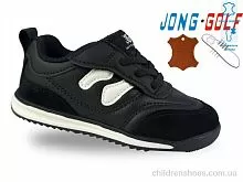 Кроссовки A11689-0 Jong Golf / p. 21-26 / 8пар