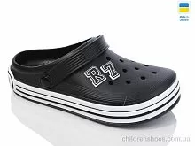 Кроксы N601 чорний Lot Shoes / p. 37-41 / 8пар