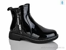 Ботинки B868-4C Xifa kids / p. 32-37 / 8пар