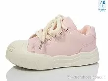 Кеды XF02-B11207-8 Xifa kids / p. 26-31 / 8пар
