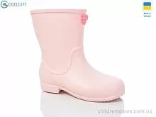 Сапоги из пены 123616 CROSSOPT / p. 28-34 / 8пар