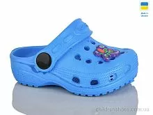 Кроксы H1 синій Lot Shoes / p. 18-23 / 6пар